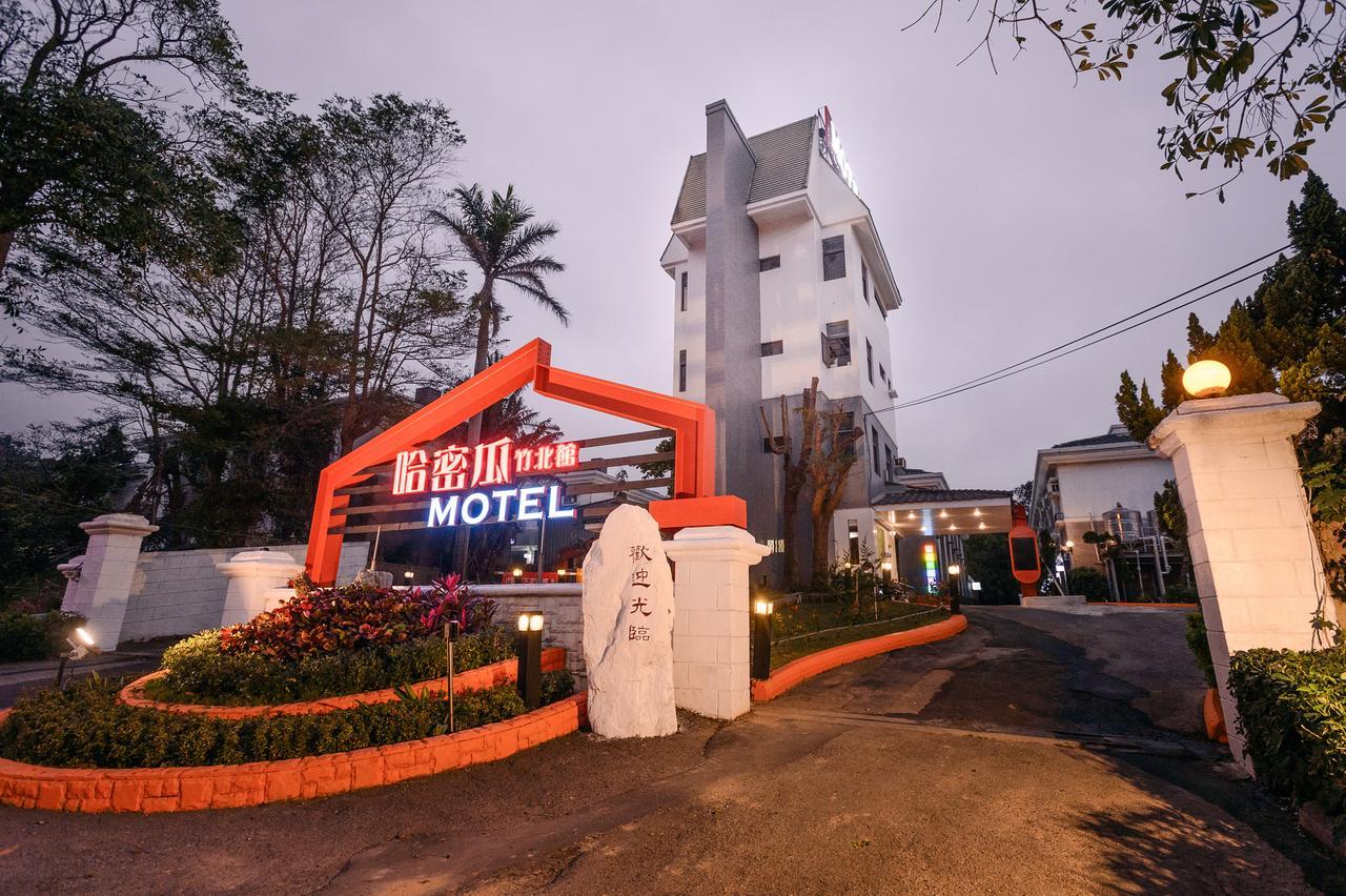 Guest Motel-Zhubei Eksteriør billede